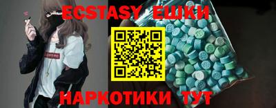 амфетамин Кимры