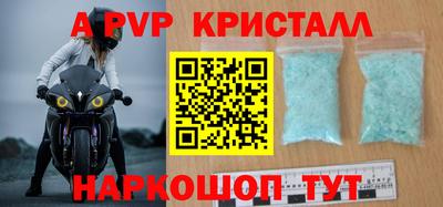 MDMA Premium VHQ Кингисепп
