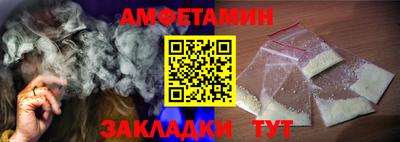 MDMA Premium VHQ Кингисепп