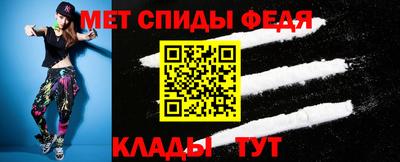 бутират Кинель