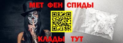 бутират Кинель