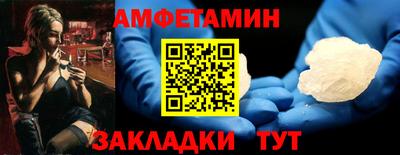 MDMA Premium VHQ Кингисепп