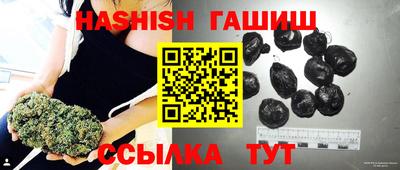 MDMA Premium VHQ Кингисепп