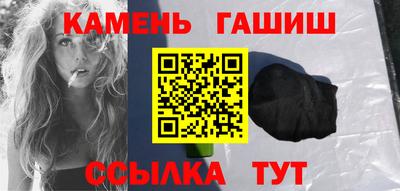 MDMA Premium VHQ Кингисепп