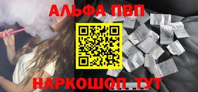 MDMA Premium VHQ Кингисепп