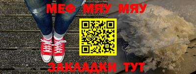 амфетамин Кимры